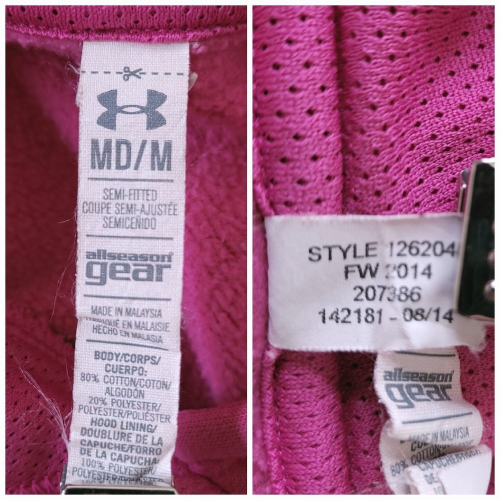 Under Armour (2 Pc) Tonal Logo Hoodie Sweatshirt & Biker Abstract Shorts MEDIUM - Picture 6 of 14